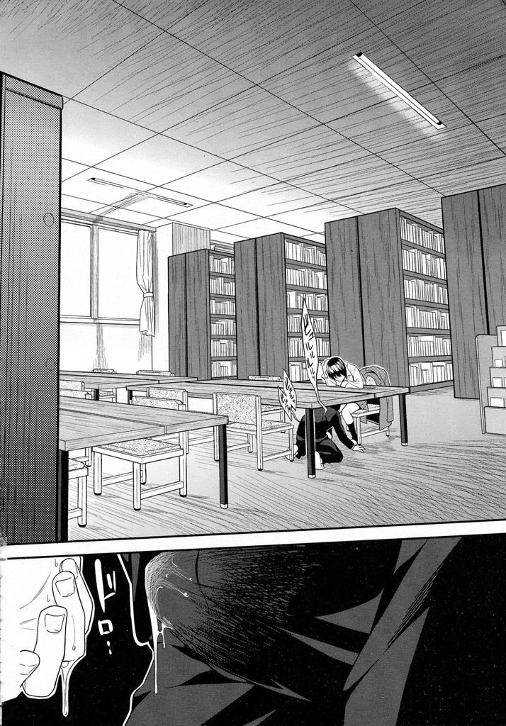 【エロ漫画】【エロ漫画】放課後の図書館でぐっすりと眠りについているショートカット美少女…眠っている間に身体を弄られ乳首を触られたりスカートの中を覗かれたりしてしまう【ぐじら:眠れる図書館の少女】