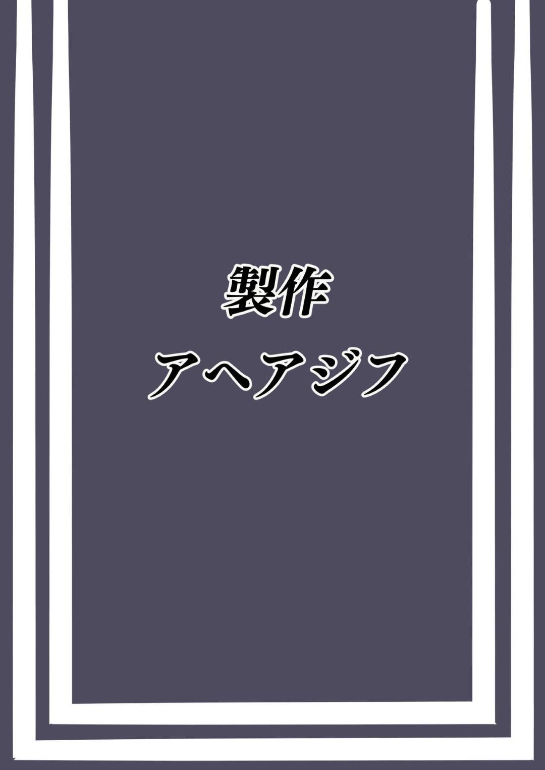 【エロ漫画】【エロ漫画】付き合って数ヶ月の彼氏とご無沙汰でオナニーで性欲満たす彼女…エロ漫画をバレたことを口止めさせるために、男友達と関係を持つと、相性がよく浮気セックスの毎日を送ることに！【さなつき:色欲を犯す】