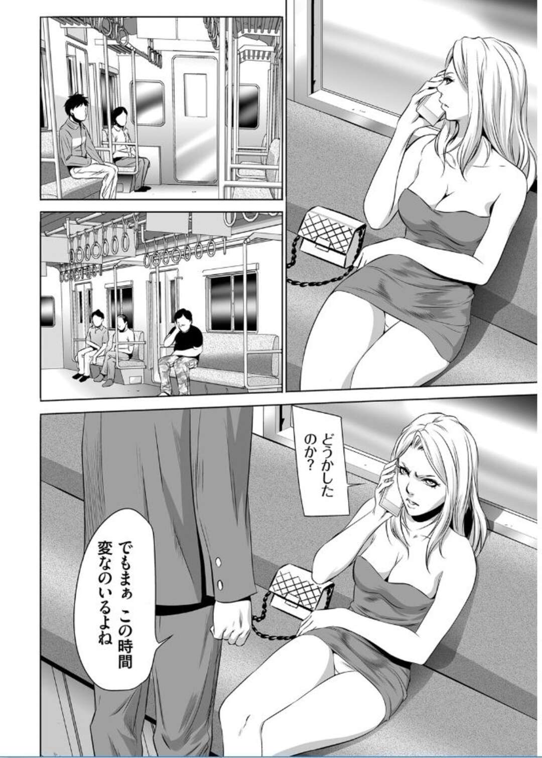 【エロ漫画】空いてる電車の中で変態オヤジに突然顔射されたキャバ嬢…他の男たちも集まって無理やり服を脱がされ、激しい輪姦レイプで種付け陵辱堕ち【さいこ：おかし隊】
