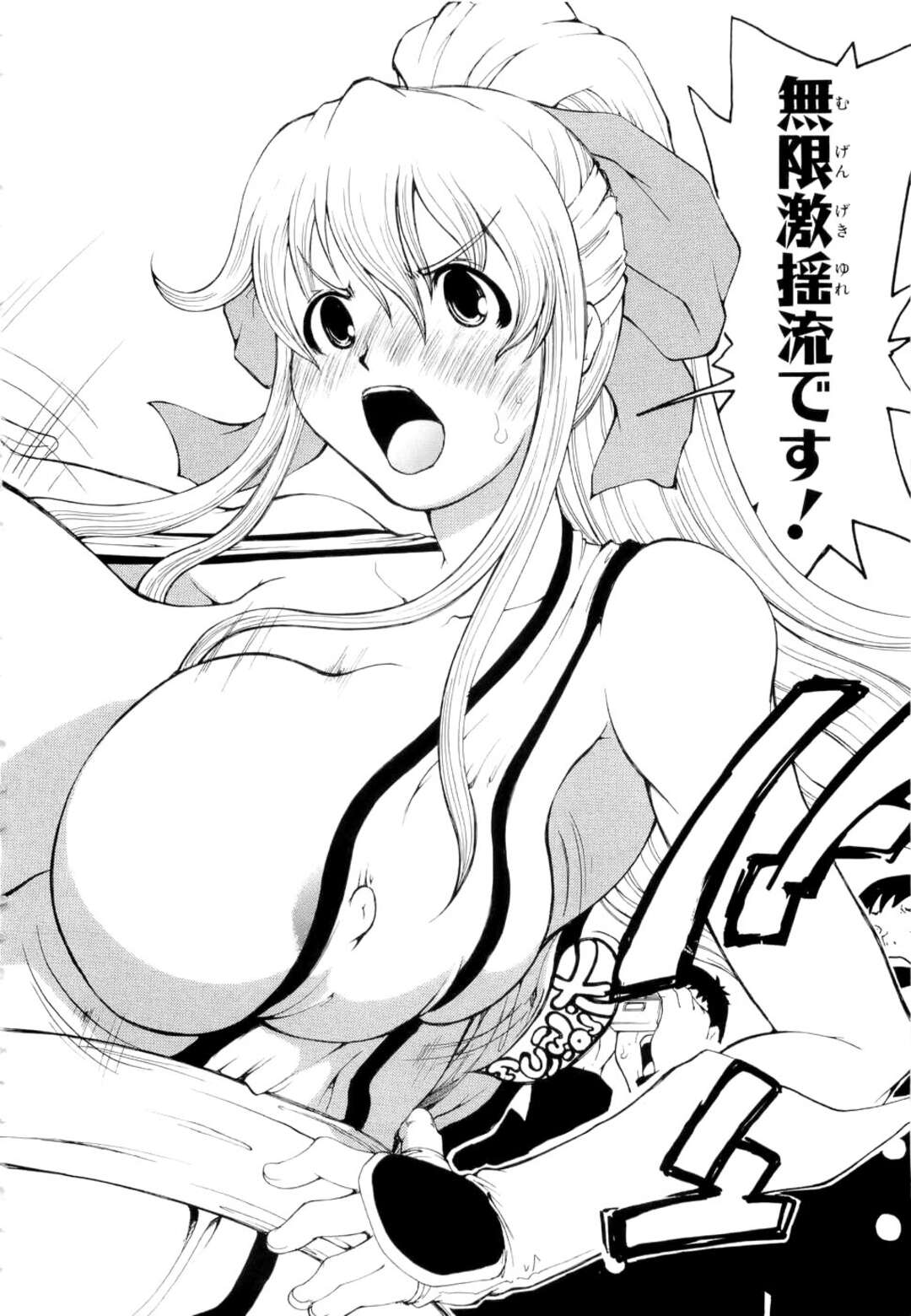 【エロ漫画】【エロ漫画】エッチな撮影会をさせられちゃう爆乳の美少女…集団セックスでド変態なトロ顔に快楽堕ちしちゃう！【奴隷ジャッキー：撮影会】